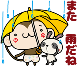 Loose monchi-7/Autumn ver. sticker #7248407