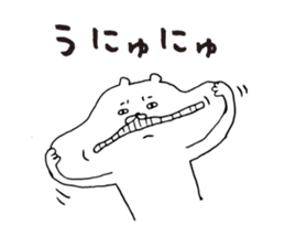 White bear extending sticker #7248493