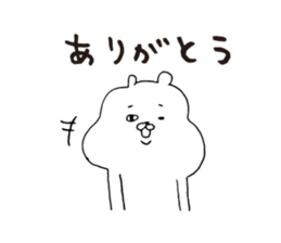 White bear extending sticker #7248519