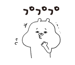 White bear extending sticker #7248522