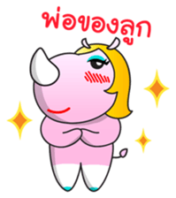 Pinky Blinky - I'm back sticker #7248570