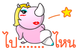 Pinky Blinky - I'm back sticker #7248571
