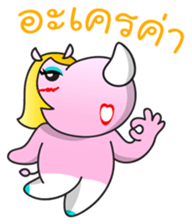 Pinky Blinky - I'm back sticker #7248577