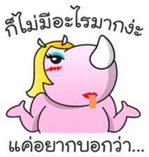 Pinky Blinky - I'm back sticker #7248580