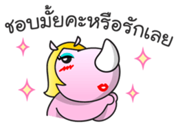 Pinky Blinky - I'm back sticker #7248581