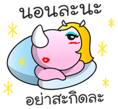 Pinky Blinky - I'm back sticker #7248582