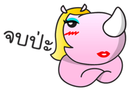 Pinky Blinky - I'm back sticker #7248584