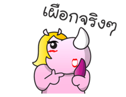 Pinky Blinky - I'm back sticker #7248585