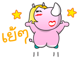 Pinky Blinky - I'm back sticker #7248586