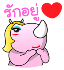 Pinky Blinky - I'm back sticker #7248587