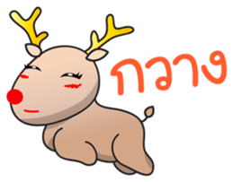 Pinky Blinky - I'm back sticker #7248589