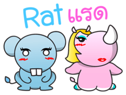 Pinky Blinky - I'm back sticker #7248593