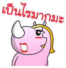 Pinky Blinky - I'm back sticker #7248595