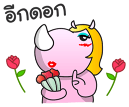 Pinky Blinky - I'm back sticker #7248596