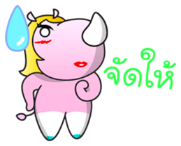 Pinky Blinky - I'm back sticker #7248597