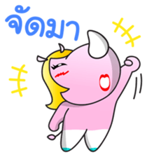 Pinky Blinky - I'm back sticker #7248598