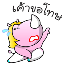 Pinky Blinky - I'm back sticker #7248599