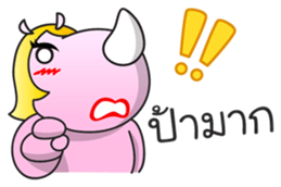 Pinky Blinky - I'm back sticker #7248600