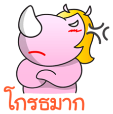 Pinky Blinky - I'm back sticker #7248603