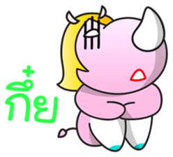 Pinky Blinky - I'm back sticker #7248604