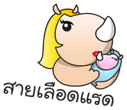 Pinky Blinky - I'm back sticker #7248605