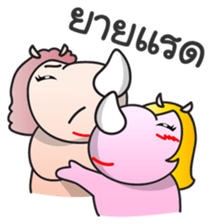 Pinky Blinky - I'm back sticker #7248607