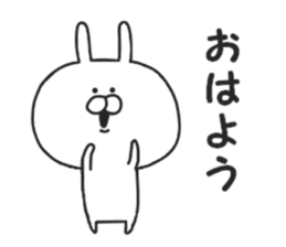 Usakichi. sticker #7248688