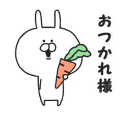 Usakichi. sticker #7248691