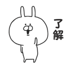 Usakichi. sticker #7248692