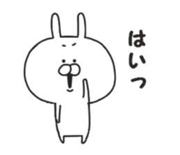 Usakichi. sticker #7248693