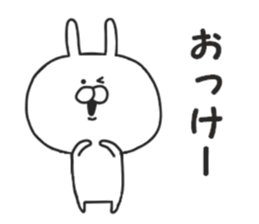 Usakichi. sticker #7248694