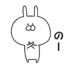 Usakichi. sticker #7248695