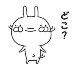 Usakichi. sticker #7248696