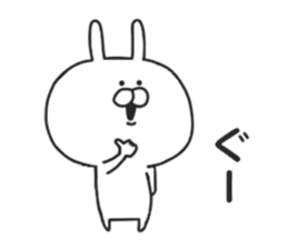 Usakichi. sticker #7248698