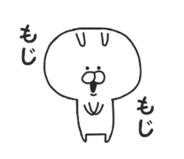 Usakichi. sticker #7248702