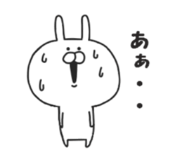 Usakichi. sticker #7248709