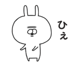 Usakichi. sticker #7248713