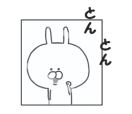 Usakichi. sticker #7248716