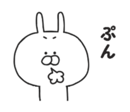 Usakichi. sticker #7248719