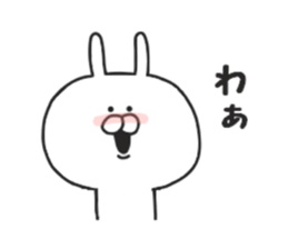 Usakichi. sticker #7248722