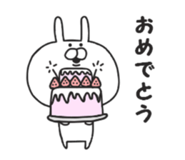 Usakichi. sticker #7248726