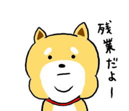 Kawaii Shiba sticker #7248892