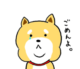 Kawaii Shiba sticker #7248896