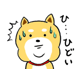 Kawaii Shiba sticker #7248898