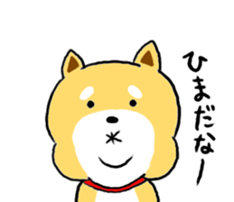 Kawaii Shiba sticker #7248900