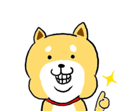 Kawaii Shiba sticker #7248903