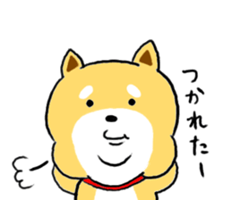 Kawaii Shiba sticker #7248904