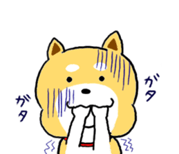 Kawaii Shiba sticker #7248905