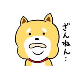 Kawaii Shiba sticker #7248906