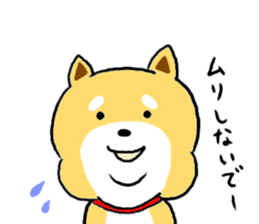 Kawaii Shiba sticker #7248910